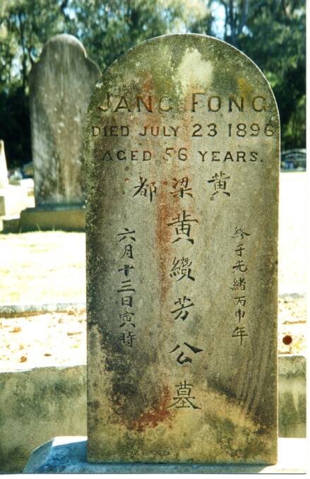 RESPECTED: Headstone of Chinese resident Jang Fong, buried in Bowral Cemetery in 1896. His funeral was well-attended by all nationalities. Photos: BDH&FHS.