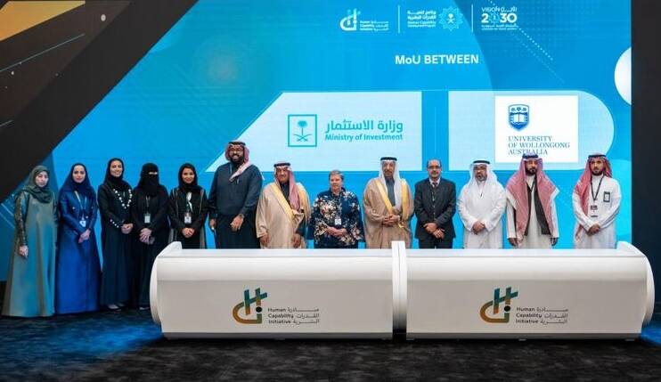 The Saudi DKC posted this picture from the conference where the deal was signed. Picture: DKC/LinkdIn.